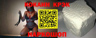 амфетамин Краснокаменск