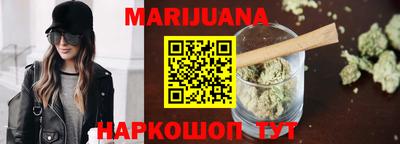 мефедрон VHQ Краснодар