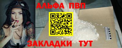 2c-b Краснознаменск