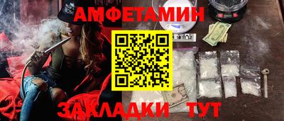 2c-b Краснознаменск