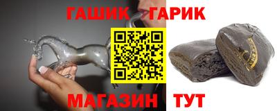 бутик Кумертау