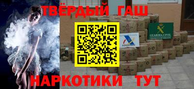 мефедрон VHQ Краснодар