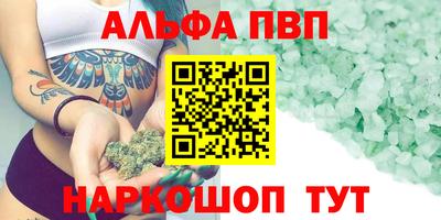 2c-b Краснознаменск