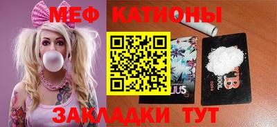 амфетамин Краснокаменск
